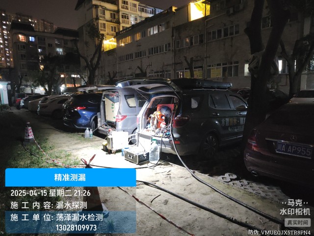 孝义市消防水管漏水检测维修公司电话